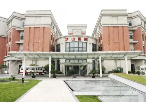 穆雄铮很厉害吗?整形技术已经慢慢的应用于生活当中，可以让局部形态更加自然美观，塑造出好的形态。穆雄铮医生是较早从事面部轮廓整形的一位医生，到现在针对各种高难度磨骨整...