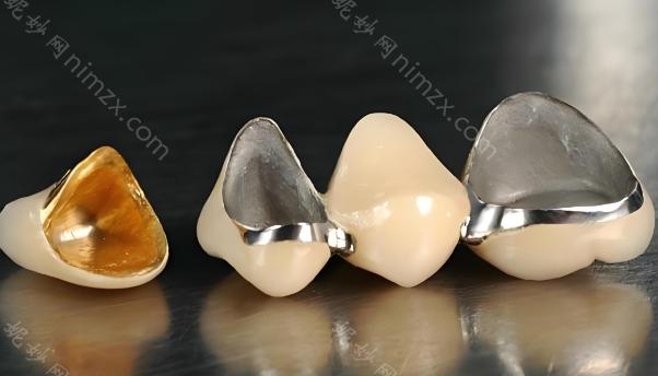 银汞合金补牙是很安全的，它是一种历史悠久的补牙材料，尽管它含有极微量的汞元素，但在正常使用下，汞不会释放出来，因此对人体是安全的，不会导致慢性中毒等问题。
