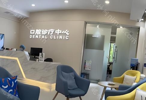 北京王府井口腔医院展现了其强大的专业实力。医院采用国际先进的种植技术，根据患者的具体情况量身定制个性化的种植方案，无论是单颗还是多颗牙齿缺失，均能提供令人满意的种植效果。