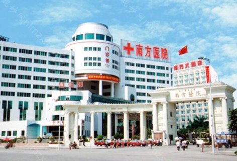 南方医院太和分院可以洗牙吗?答案是可以的，这里提供了专业的洗牙服务，所使用的技术和设备在国内都是领先的，牙友可以体验到高端舒适的洗牙服务。尤其是这里的洗牙是按照标准来进行的，