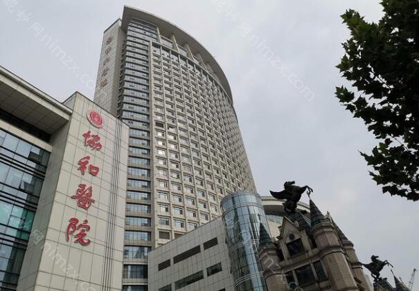 当提到美容的时候，大家肯定心里首先会想到玻尿酸、自体脂肪这种很受欢迎的注射材料，不过是手术都有一定的风险，近段时间以来，出现了很多注射生长因子的爱美者想要取出来，对于这种手