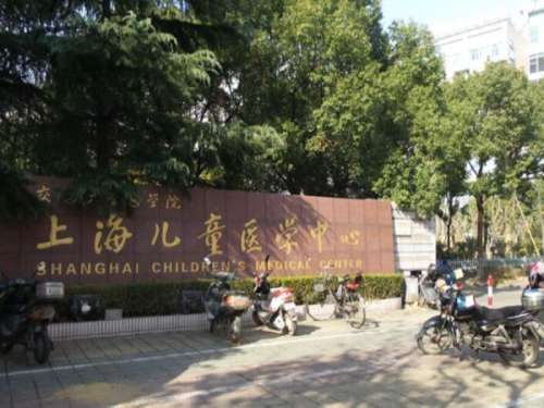 上海儿童医学中心口腔科正规吗?这个问题大家一直很有疑惑，作为上海大型的医院之一。该医院的科室也是比较丰富的，口腔科作为该医院重点的科室项目之一，有着很不错的口碑，对于该医院口腔科正规吗?小编这几天收获不少的资料，接下来给大家详细的介绍一下。1、上海儿童医学中心口腔科正规吗?上海儿童医学中心口腔科是一...