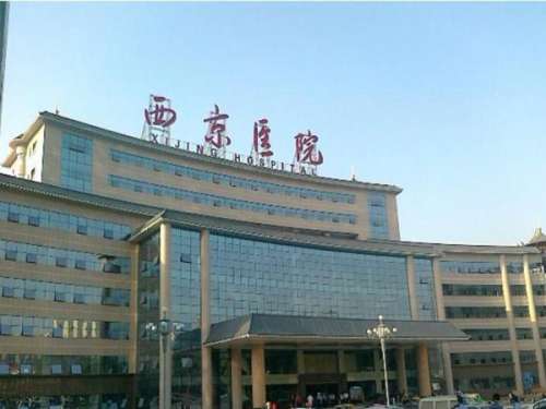 在生活当中总有一部分人在生殖器方面上，因为先天性畸形或者是后天缺损，面对着这种情况，需要通过修复方式才可以达到正常的生理功能和美观外形的目的。西京医院作为国内知名度较高的医院，操作的生殖整形很不错，下面就带着大家来了解，西京医院生殖整形科怎么样?1、西京医院生殖整形科怎么样?西京医院生殖整形科很专业...