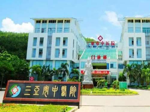三亚整形美容医院排名来了!三亚是国内很有名的城市之一，也是不少爱美之而眼中的度假胜地，其实这里不仅风景优美，整形美容业也比较发达，甚至有不少外地的小伙伴专门去三亚做整形美容项目。随着大众对整形美容需求的增多，三亚地区也陆续成立了很多整形美容医院，但医美机构之间也存在一定的实力差距，只有选择正规专业的...