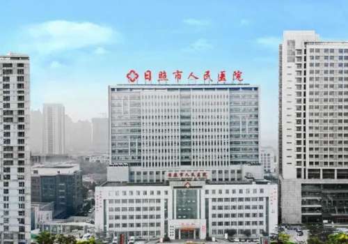 日照哪家医美比较好?日照地区的整形美容技术发展得越来越成熟，帮助很多人群得到美丽蜕变。刚接触这项技术的时候，很多人在选择医院方面比较纠结，因为当地开展了很多专业的医美整形医院。大家要认真的去筛选正规医院，这样医疗条件比较可靠，整形方式也多元化所满足的人群比较多。下面就整理这些医院的名单信息，大家一起...