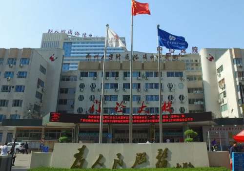 洛阳哪家整形医院做鼻子比较好?做鼻子整形可以更好的改变鼻子的大小或者是形状，让整体鼻型变得更加精致美观，是整形外科临床中普遍的手术项目之一。不过这项手术很考验医生的技术，需要选择一家可靠的整形医院才能够顺利开展，在洛阳地区就有很多人对当地能够做鼻子的整形医院名单都比较关注，下面就给大家列举出洛阳做鼻...