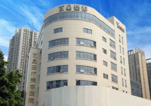 北京艺星吸脂怎么样?苗条的身材是每个人都向往的，但是日常当中有不少人堆积了脂肪，看上去特别的臃肿，所以想去做吸脂整形。在北京地区艺星做吸脂整形，很受欢迎，形成了连锁品牌，有着不同的吸脂整形方式，仪器设备更加齐全，医生们也会提供严谨的方案，收费性价比很高。那么接下来大家就一起详细的了解一下北京艺星吸脂...