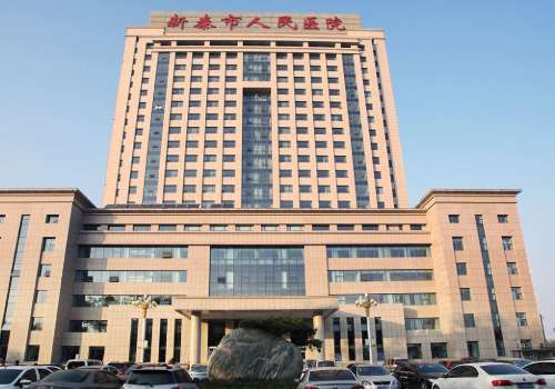 新泰市人民医院v脸整形技术水平是很专业的，医院的医生掌握了整形技术的精髓，了解每个具体步骤如何进行，而且也积攒了更加丰富的临床实践经验，能够更好的根据每个人的面部情况，确定更加适合的手术方案，在操作过程当中利用自己更加细腻的操作手法以及更加严谨的态度，帮助大家顺利完成手术，术后也会提供人文关怀，让整...