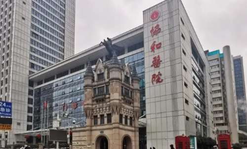 现在在武汉地区有很多美容整形科室能够提供优质的面部提升服务，尤其是还随着关注的增多出现了很多的问题，通过详细的了解和咨询后为大家具体的介绍其中的一个问题即武汉面部提升医院排名前十的医院，下面为大家进行具体的解答希望能够提供有用信息：一、武汉协和医院整形外科该科室是国内规模较大的整形美容机构之一，占地...