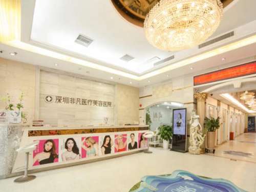 深圳哪家整形医院医生技术好?深圳是一个很发达的城市，这里的很多集美们对于颜值都是有着很高的要求，做整形不仅要选择正规的医院，同时还需要一位有着独特审美的医生，深圳很多的整形医院都受到了求美者们的认可。所以大家在医院的选择上还是有点难度的，适合自己的医生才能达到理想的改变，接下来整理了几家医院，医生技...