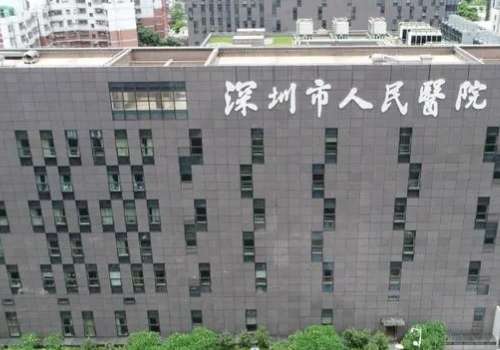 深圳市人民医院玻尿酸丰泪沟手术结果是很理想的，医生掌握了玻尿酸填充泪沟部位的相关步骤，并且积攒了很丰富的临床实践经验，实操能力也正常的，能够更加准确地将适量的玻尿酸注入到泪沟部位合适区域，让填充结果更加自然好看，看不出任何手术的痕迹。医院也提供了更加优质的玻尿酸品牌材质以及层流级别手术室，为大家带来...