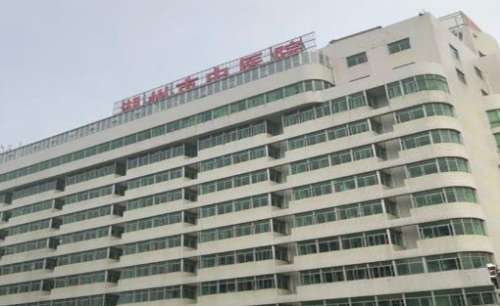现在在湖州地区已经有很多的医院建立了口腔科室提供着优质的口腔医疗服务，而且还随着患者对其口腔疾病诊疗的关注已经导致了多家优质的医院口腔科的信息得到了患者的关注，并且还随着关注的越来越多导致了很多的问题出现，通过了解和多方的咨询后为大家具体的介绍湖州市牙科医院哪家好，希望能够提供些许的有用的信息，以便...