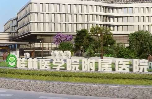 桂林牙科医院排名前十，选择口腔医院的时候，很多人比较关注口腔医院的水平，医生的资质以及服务质量，对有需求的求美者来说，选择一家专业，口碑比较好的医院，成为了很多求诊者想要了解的问题，接下来就为大家整理了十家医院的资料，能够帮助大家做出更加科学的选择。一、桂林医学院附属医院口腔科该医院的口腔科拥有10...