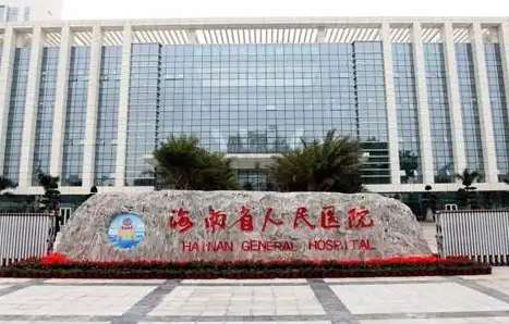 口腔健康关乎着我们的身体健康，也关乎着我们的咀嚼能力，一旦出现问题的时候，大家可以选择正规且口碑良好的医院进行相关诊疗，海口地区有许多口腔患者不知道如何选择一家好的医院来进行疾病的诊疗，下面就为众多小伙伴介绍了海口哪个医院口腔科比较好，这几家医院的整体实力比较强，布局十分合理，而且操作手法十分娴熟，...