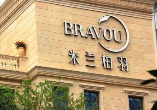 吴继东医生在哪个医院?相信有很多爱美者看过关于吴继东医生的相关介绍，对于医生的技术还是比较了解和认可的，特别是在整形领域当中医生智力研究实践新的整形技术多年来不断提升自己的诊疗水平，为爱美者提供优质的服务，特别是在隆胸手术上拥有着独特的技术，能够为爱美者定制化方案设计，让手术成果更加自然。美观。那么...