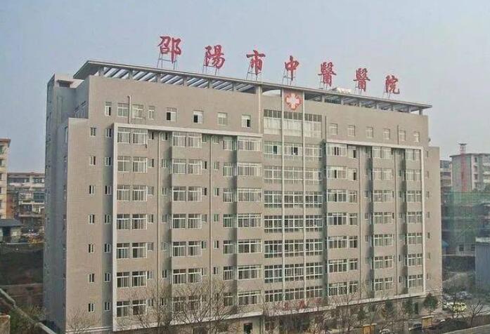 邵阳市微痛去纹身医院在榜清单个人资料，在邵阳市想要进行微痛去纹身手术的小伙伴们，微痛去纹身也存在多多少少的风险，在选择邵阳市微痛去纹身机构时要用心要动脑，避免踩雷一起来了解