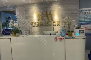 杭州长曲线下颌角医院排名更新，不得不提杭州比较有名的长曲线下颌角医院：杭州洁铭威塑医疗美容医院、杭州西美医疗美容门诊部、杭州蕊尔医疗美容诊所、杭州宸山医疗美容门诊部、杭州清