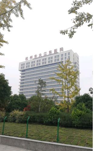 杭州市眼部整形消肿医院在榜清单前十位值得一去（杭州市眼部整形消肿整形医院） ，杭州市的爱美人士在眼部整形消肿整形之前，一定要对多家眼部整形消肿医院进行比较，这样才能保证眼部整