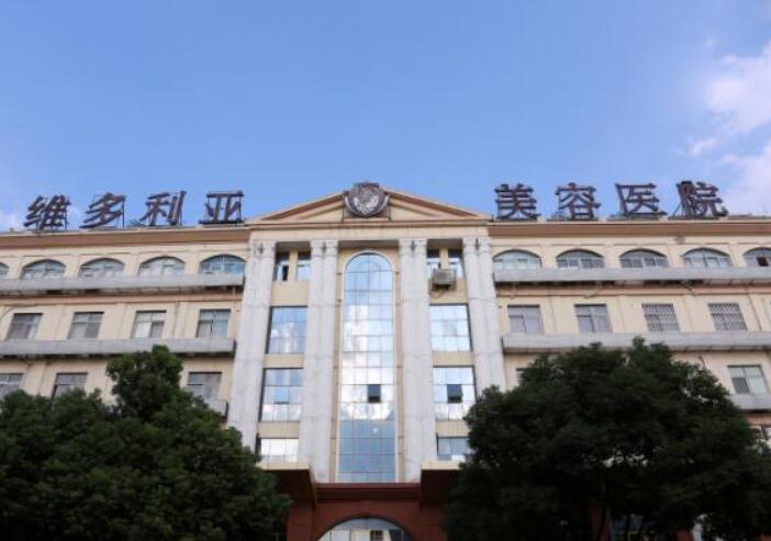 很多人都比较关心台州植发医院有哪几家(台州植发手术哪家好)、本站经过数据分析整理出台州植发医院有哪几家(台州植发手术哪家好)相关信息，仅供参考！ 一、植发整形项目介绍 项目：植发；