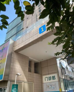 宁波激光脱毛哪家医院好?做激光脱毛项目现在的热门，激光的热度和波长能够对毛囊的再生功能形成破坏，这种破坏维持的时间会比较长，所以用激光脱毛脱掉的汗毛不容易再生，但是做激光脱毛