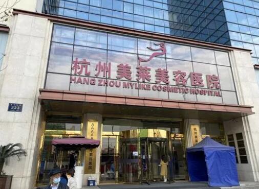 武汉协和医院热玛吉去皱详细介绍 01. 医院介绍 武汉协和医院是是扎根武汉历史悠久的集医疗、教学、科研于一体的卫生健康委员会直属的大型综合性医院，作为一家发展良好的正规医疗机构，本