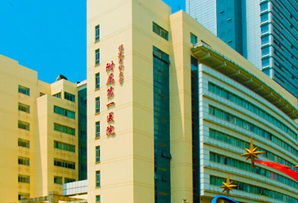 泉州丰泽维乐口腔门诊龅牙矫正详细介绍 01. 医院介绍 泉州丰泽维乐口腔诊所有限公司致力于从预防开始开放全民健康管理，通过开放打造“中国口腔医疗平台”，通过战略投入、标准输出、品牌