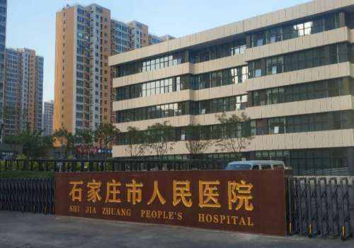 隆胸手术现在已经成为了很热门的项目，通过专业的技术就会让大家的胸型变得更加美观。石家庄作为河北省的省会，这里的隆胸技术很成熟，有很多专业的医院都可以做隆胸手术。这些医院的实力雄厚，设施设备齐全，下面就来为大家详细介绍具体的信息，还不知道怎么选的宝子们可以来看这篇文章，看完之后就知道哪家医院更适合自己...
