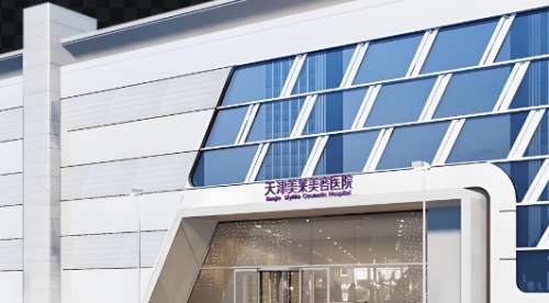 天津隆胸整形医院名单，来了~这次天津美莱、天津联合丽格、天津伊美尔等多家凭实力上榜，做隆胸肯定要选择专业医院，服务，技术，专业都需要了解好才行。所以在选择医院的时候就相当的重要，要看看到底哪家医院能够出色的完成胸部整形手术，今天介绍的这几家医院，无论是资质还是各方面的技术都是很有优势的，接下来一起看...