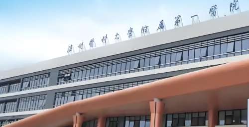温州自体脂肪填充三甲医院排名公布啦!!温州医科大学附属第一医院整形美容科、温州医科大学附属第二医院整形外科、温州市人民医院整形外科、瑞安市人民医院医疗美容科都登上了排名棒!现在很多地区的医美行业发展的都很快，当地能做整形的机构也越来越多，但是医疗机构的实力水平都存在很大的差异，人们选择起来眼花缭乱。...