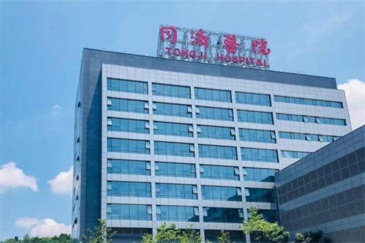 武汉同济医院整形科技术怎么样？在医疗整形的领域，武汉同济医院整形科以其精湛的技术和周到的服务赢得了众多患者的青睐。作为一所集医疗、教学、科研为一体的综合性医院，同济医院整形
