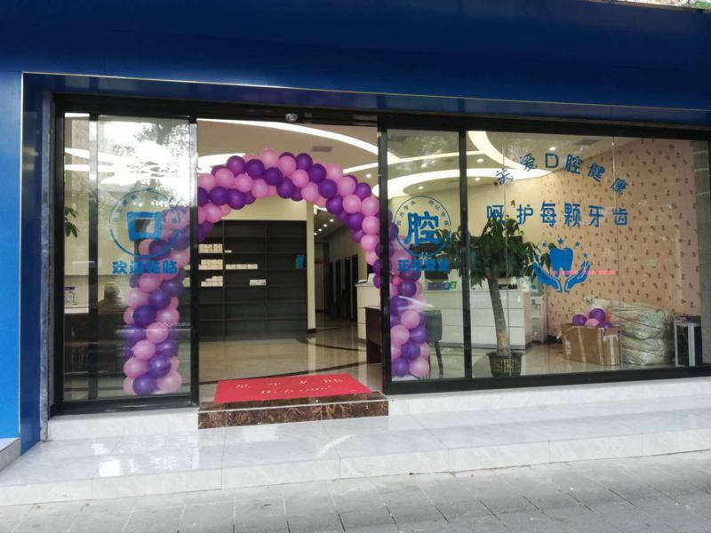 2025年抚州市国产创英种植牙费用表明细爆出完整，抚州市国产创英种植牙近期那家有优惠，是抚州市爱美的小仙女近期比较关心的话题，抚州市国产创英种植牙暑期优惠活动已开启啦，本站整理了