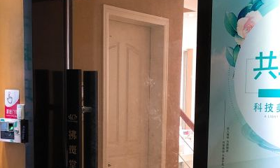 阳泉韩亚整形美容医院位于阳泉开发区大连路盛世华庭，医院是经过卫生行政部门审核批准成立的专业医疗整形机构，是在2012年成立的，已经为阳泉的人民服务了多年，医院在不断的发展之下，名