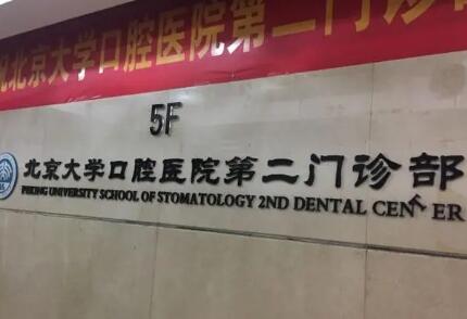丽水Z成形术法Z成形术法大口改小术费用大概是多少钱 美丽是由内而外的温文尔雅，是一种知书达礼的气质。文化的纯美与高雅，可以删除我们每个人脸上的浮躁与冷漠，但是却无法改变面部的形
