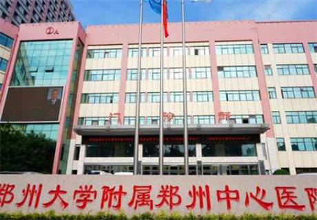 在现代美学的追求中，眼部整形手术因其能够显著改善眼部轮廓而备受青睐。双眼皮手术作为一种常见的眼部整形方式，不仅能够增添眼部的立体感，还能使整个面部看起来更加生动和有神。在众