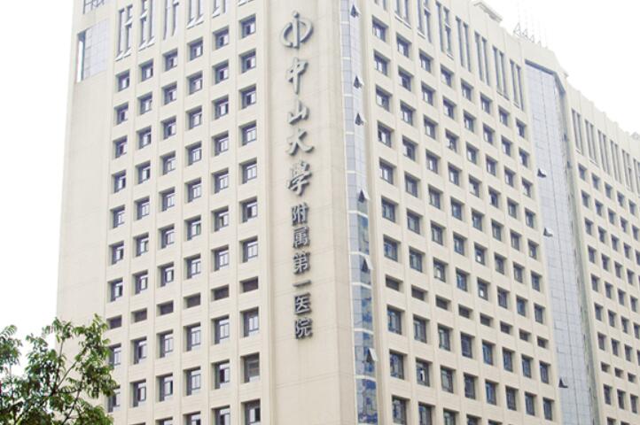 深圳北大医院美容科详细介绍 01. 医院介绍 深圳北大医院于1999年成立，集医疗、教学、科研、预防于一体的三级甲等综合性医院，同时也是本市医保和新农合定点医院，成立东多年，现已成为了一