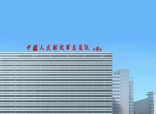 北京协和医院张医生脂肪填充技术怎么样？在现代美容整形领域，脂肪填充技术因其自然、持久的效果而受到越来越多人的青睐。北京协和医院的张医生，以其精湛的技艺和丰富的经验，在脂肪填