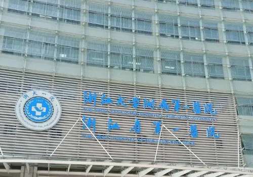 杭州正颌手术哪个医院好?正颌手术作为一项比较复杂的骨骼整形手术，对于医生的技术水平和医院都有着很高的要求,我在杭州这里有很多实力雄厚的三甲医院，可以进行正骨，能够为爱美者提供高质量的综合服务，那么有很多人就比较关心哪些医院可以进行，本文将从医院自治医生经验等多个维度，给大家整理了杭州正和比较好的医院...