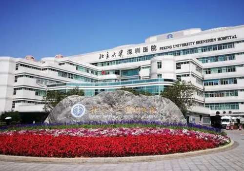 北京大学深圳医院牙齿矫正多少钱？面对牙齿不齐的问题，对很多人的口腔健康造成了影响，颜值更是拉垮，为了使牙齿重新恢复美观整齐，通过牙齿矫正是很好的解决办法，但是在深圳做牙齿矫正的医院多如牛毛，很多人在选择的时候陷入了纠结，很怕选错医院钱白花还遭罪，其实北京大学深圳医院口腔科在牙齿矫正方面有不错的技术水...