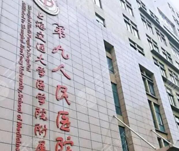 说到整容，若不是过分追求好，只是对面部的缺陷稍稍修改，以现代的先进整容技术，风险并不很大，也不需要花太多钱。看看那些活跃在娱乐头条的大明星们为例，只要稍微关注娱乐新闻的人都