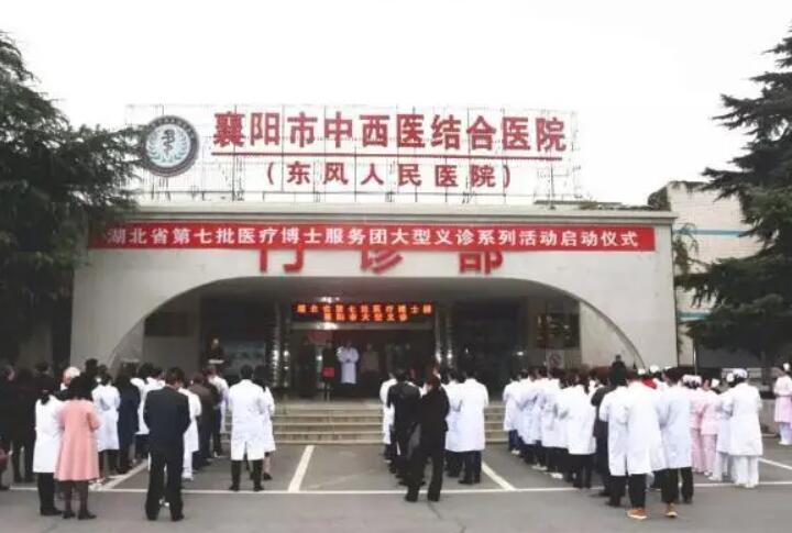 其实在这个追求美丽的一个时代，在这个社会其实很不缺的一种医院就是整形医院，但是选择医院是一个很难的一个决策从技术到服务再到环境，这些都是比较难得一个选择，今天就为大家整理了