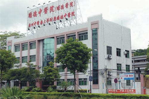 2025广州智齿垂直阻生正规口腔医院口碑前十提前出炉！广州智齿垂直阻生医院排名前十分别是：1、广州金莎口腔连锁2、广州中山大学附属口腔医院3、广州好大夫口腔门诊部4、广州医科大学顺德