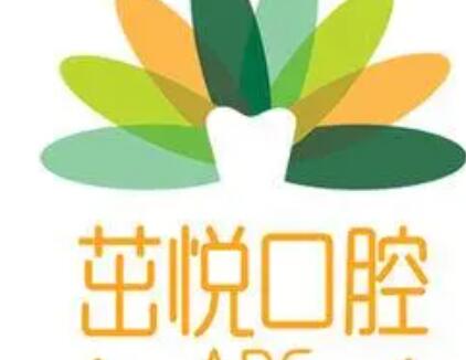 2025重庆骨性深覆合牙齿矫正正规口腔医院口碑排行前十佳盘点，重庆骨性深覆合牙齿矫正口腔医院上榜名单排名前十的分别是：1，重庆爱牙口腔医院2，重庆贝乐嘉口腔医院3，重庆医科大学附属大