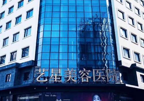宁波注射玻尿酸的医院有哪些?随着网络视频不断的发展，现在越来越多的人开始关注自己的外在形象，玻尿酸已经成为了很多爱美者快速提升颜值的美容项目。从抚平皱纹到塑造立体五官，玻尿酸能够带来立竿见影的改变，但是在宁波这里鱼龙混杂的医美市场中，大家在选择的时候会有些困难，不知道该如何选择，本文就整理了几家正规...