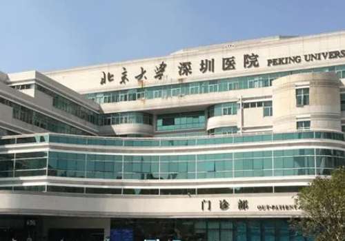 深圳做隆胸手术医院哪家好?医美技术日新月异，隆胸已经成为了很多爱美者塑造自信的重要选择，深圳作为一线城市，汇聚了很多实力雄厚的整形机构。但是每家医院的资质水平是不同的，常常让爱美者陷入选择困难。不论是假体隆胸还是自体隆胸，复合隆胸。不同的手术方法对于医院的技术设备和医生的经验都有着严格的要求，本文就...