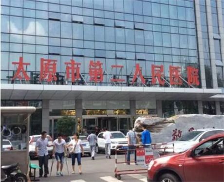 2025年太原市激光脱发际线价格表崭新一览-太原市激光脱发际线美容价格、上榜公布的医院有：山西金雨美莱医疗美容诊所,太原时光医疗美容,太原泽亿医院医疗整形美容科,山西省美容整形外科医