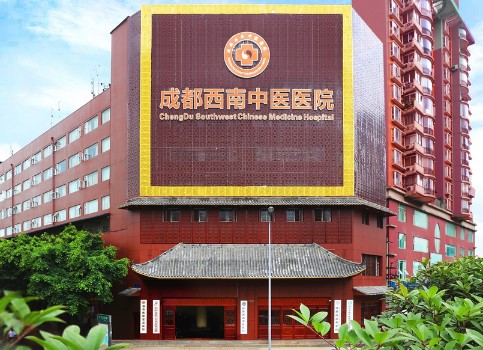 全国陈年痘坑修复医院推荐：陈年痘坑修复医院top50强榜单，国内有很多人担心陈年痘坑修复医院的资质和医疗技术，为此很多人来了解全国陈年痘坑修复整形医院排名前50名，全国陈年痘坑修复整
