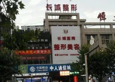 嘉峪关市E光袪太田痣医院上榜清单强榜前10位预测(嘉峪关市E光袪太田痣整形医院)，有许多求美者基于担心嘉峪关市E光袪太田痣医院的资质和医疗技术，这么多的嘉峪关市E光袪太田痣整形医院里
