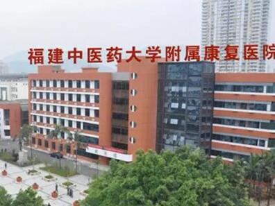 2025年枣庄市射频紧致瘦脸求美者推荐这几家现已更新，排名机构有滕州时光医疗美容门诊部,枣庄时光整形美容门诊部,枣庄矿业集团有限公司枣庄医院,滕州仓沟眼科医院,枣庄市中医医院,枣庄华美