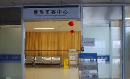 松原市自身脂肪丰胸医院在榜清单前十佳悉数盘点（松原市自身脂肪丰胸整形医院） ，松原市的爱美人士在自身脂肪丰胸整形之前，一定要对多家自身脂肪丰胸医院进行比较，这样才能保证自身脂