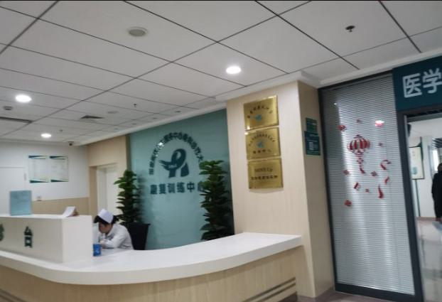 2025武汉口腔整形排行前十佳的大型齿科医院名单介绍，武汉口腔整形口腔医院上榜名单排名前十的分别是：1，武汉南星口腔门诊部2，武汉市第四医院口腔科3，武汉雪尔口腔门诊部4，武汉诺牙口